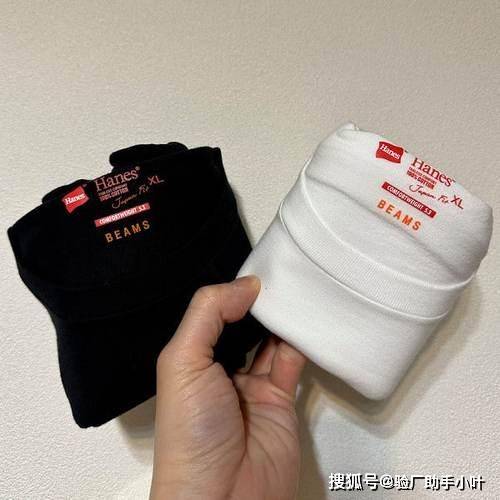 HBI验厂是什么<strong></p>
<p>HB</strong>？如何才能通过？