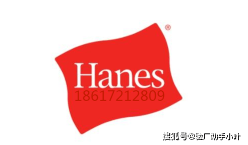 HBI验厂是什么<strong></p>
<p>HB</strong>？如何才能通过？