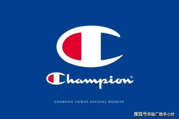HBI/GSS/Champion验厂是同一个验厂项目