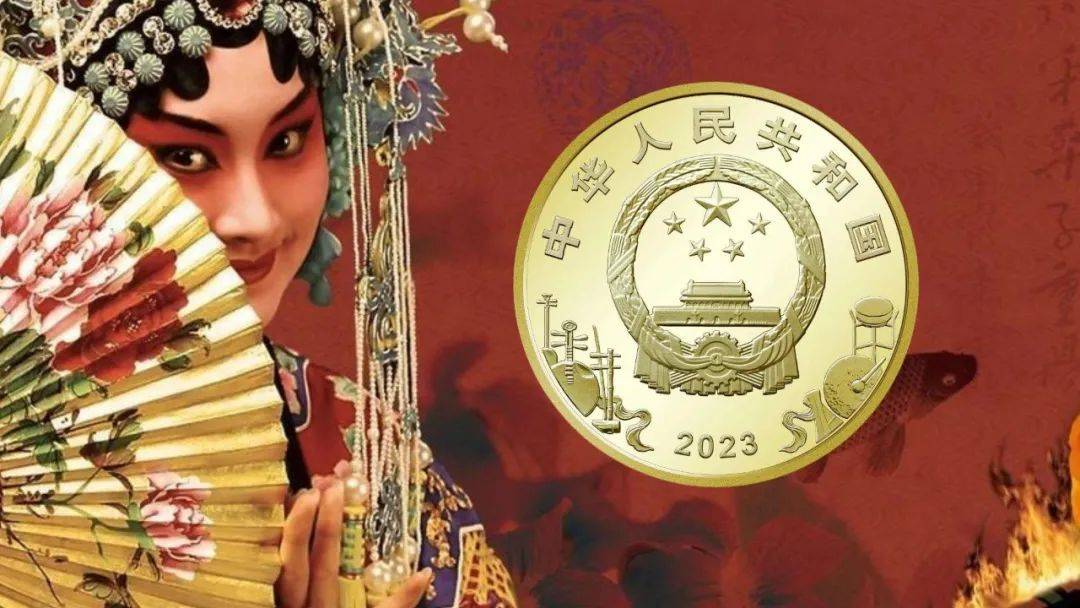 涨了4万多倍<strong></p>
<p>币万交易所</strong>，纪念币的币王，你兑换过吗？