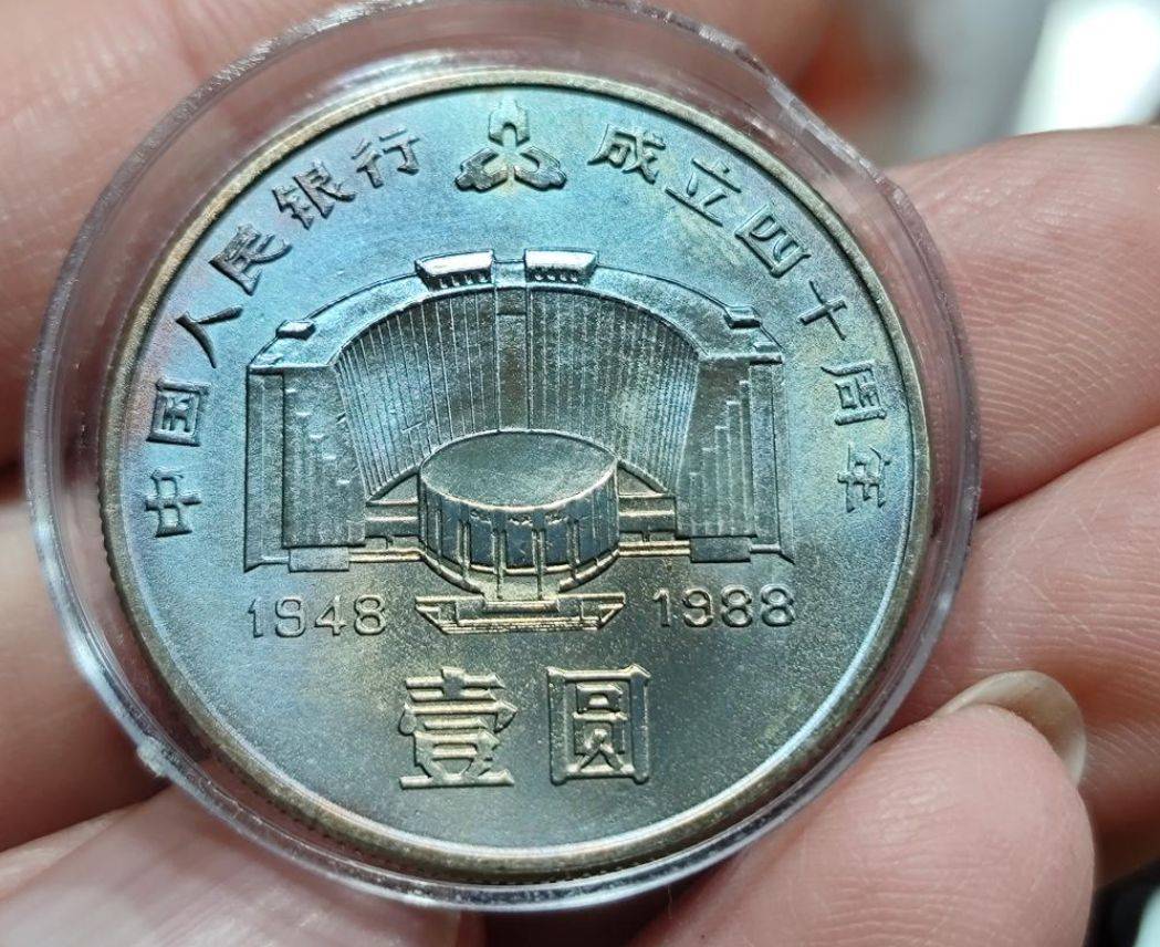 涨了4万多倍<strong></p>
<p>币万交易所</strong>，纪念币的币王，你兑换过吗？