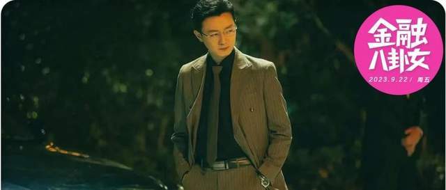 起底交易所JPEX：网红编织诈骗超10亿<strong></p>
<p>币万交易所</strong>，“币少爷”开兰博基尼撒钱