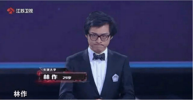 起底交易所JPEX：网红编织诈骗超10亿<strong></p>
<p>币万交易所</strong>，“币少爷”开兰博基尼撒钱