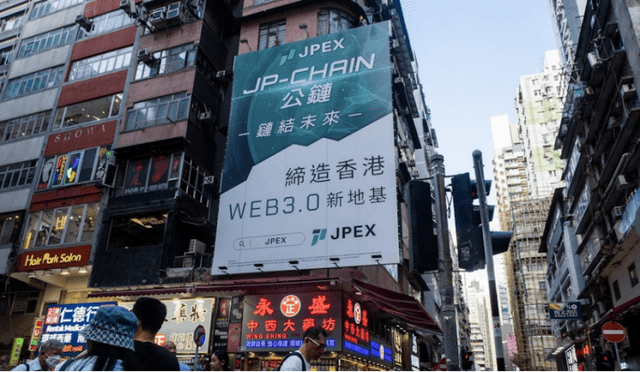 起底交易所JPEX：网红编织诈骗超10亿<strong></p>
<p>币万交易所</strong>，“币少爷”开兰博基尼撒钱