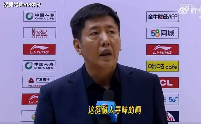 封口令!CBA官方:阿的江赛后采访评论裁判判罚 罚款人民币2万元