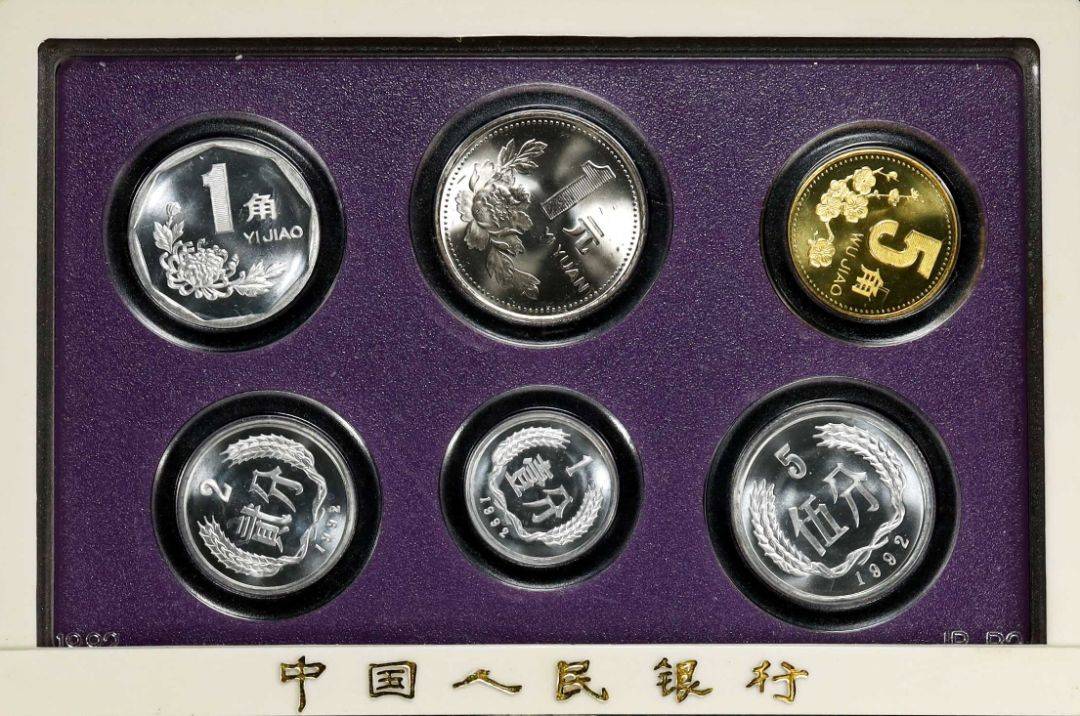 涨了21.5万倍！2分天王币和小龙币<strong></p>
<p>币万交易所</strong>，谁有？