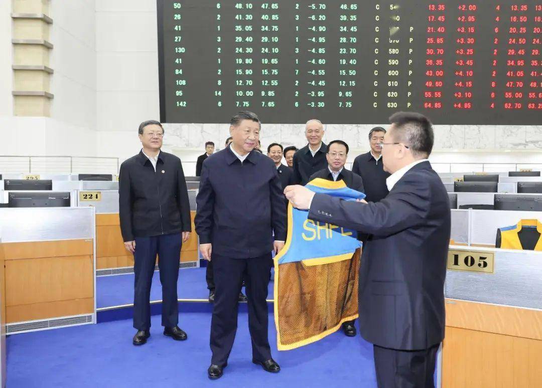总书记刚刚来过这里｜“总书记勉励<strong></p>
<p>交易所</strong>我们加快建成世界一流交易所”