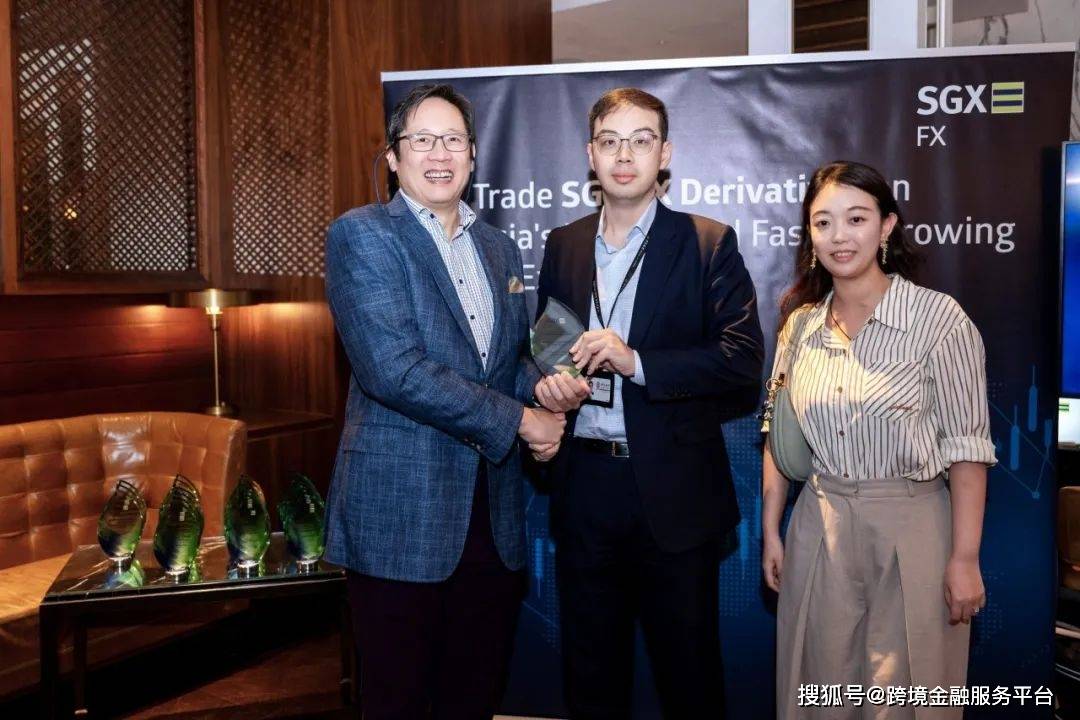 中国银行新加坡分行助力新加坡交易所集团人民币交易业务再创新高 #跨境结算