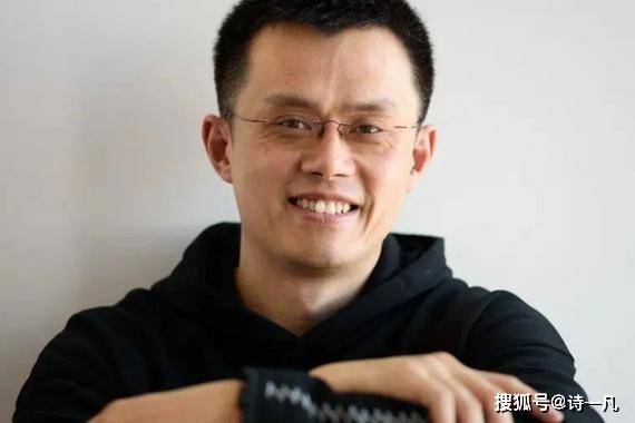 全球最大加密货币交易所币安赵长鹏出事<strong></p>
<p>币交易所优缺点</strong>，投资人急撤约10亿美元