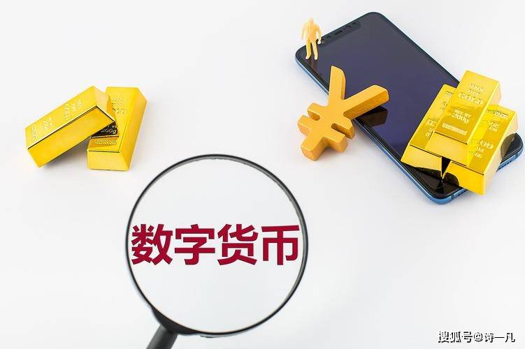 全球最大加密货币交易所币安赵长鹏出事<strong></p>
<p>币交易所优缺点</strong>，投资人急撤约10亿美元