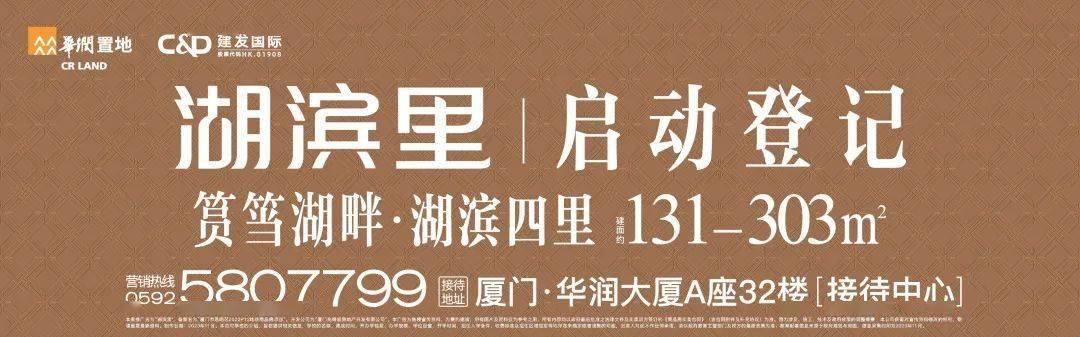 厦门街头惊现神秘男子疯狂“撒币”<strong></p>
<p>酷币网</strong>！现金1分钟内被疯抢？网传原因是它？警方已介入！