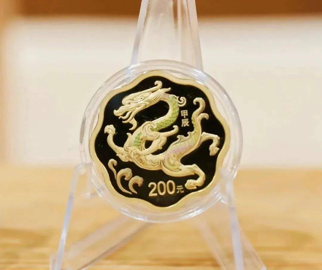 “小”巧别致<strong></p>
<p>巧币交易所</strong>！龙年小规格生肖币欣赏