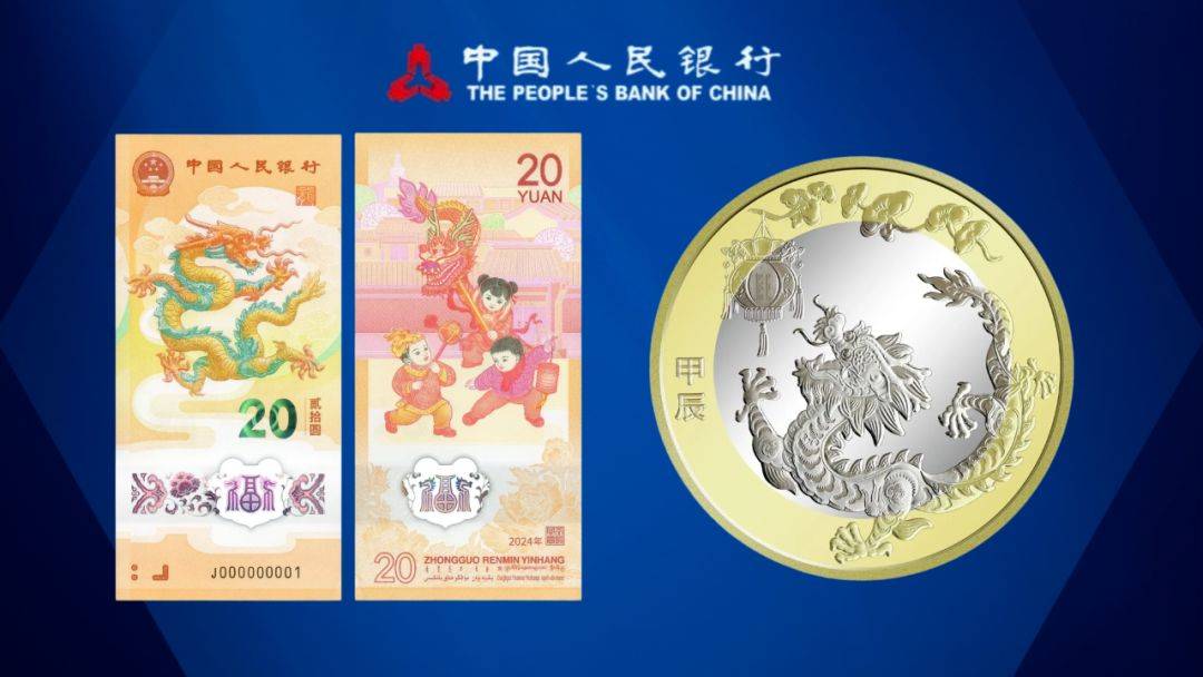 暴涨！龙币预约在即<strong></p>
<p>币币交易所</strong>，虎币火了！
