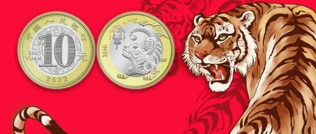 暴涨！龙币预约在即<strong></p>
<p>币币交易所</strong>，虎币火了！