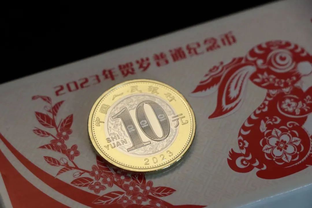 龙币马上预约<strong></p>
<p>币币交易所</strong>，兔币涨了吗？
