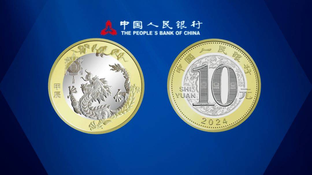 龙币马上预约<strong></p>
<p>币币交易所</strong>，兔币涨了吗？