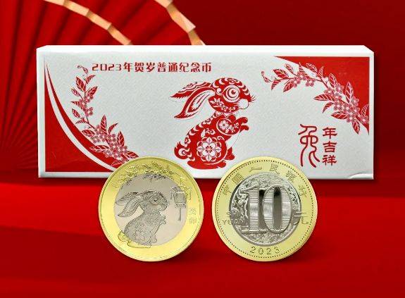 京剧币爆火<strong></p>
<p>币币交易所</strong>，龙币开约在即，生肖币全涨了，值多少？