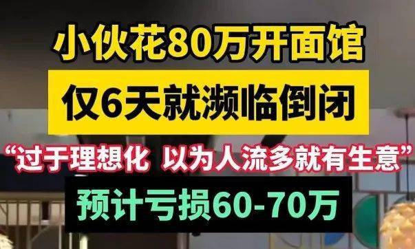 全网被嘲的“沪币”<strong></p>
<p>中币网</strong>，到底有多贵？