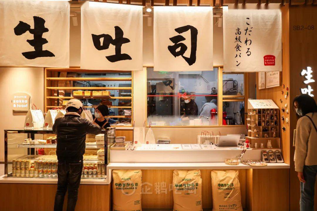 全网被嘲的“沪币”<strong></p>
<p>中币网</strong>，到底有多贵？