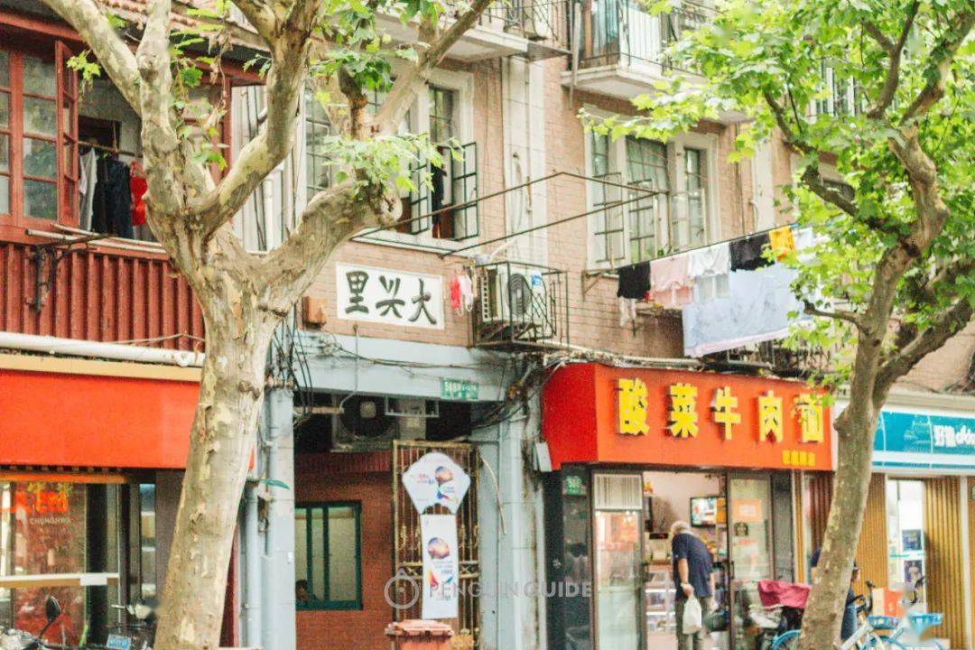 全网被嘲的“沪币”<strong></p>
<p>中币网</strong>，到底有多贵？