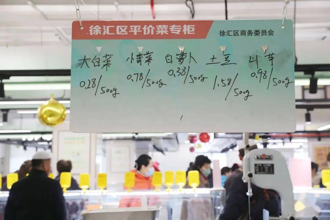全网被嘲的“沪币”<strong></p>
<p>中币网</strong>，到底有多贵？