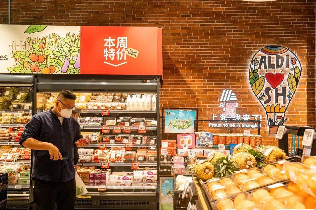 全网被嘲的“沪币”<strong></p>
<p>中币网</strong>，到底有多贵？