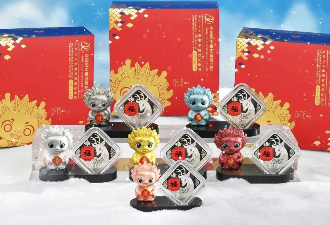 还能约？3元贺岁币预约中<strong></p>
<p>中币网</strong>，京剧币和彩银龙怎么样了