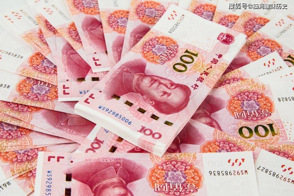 我们天天花的钱<strong></p>
<p>中币网</strong>，为什么叫人民币？人民币中的图案都有哪些含义？