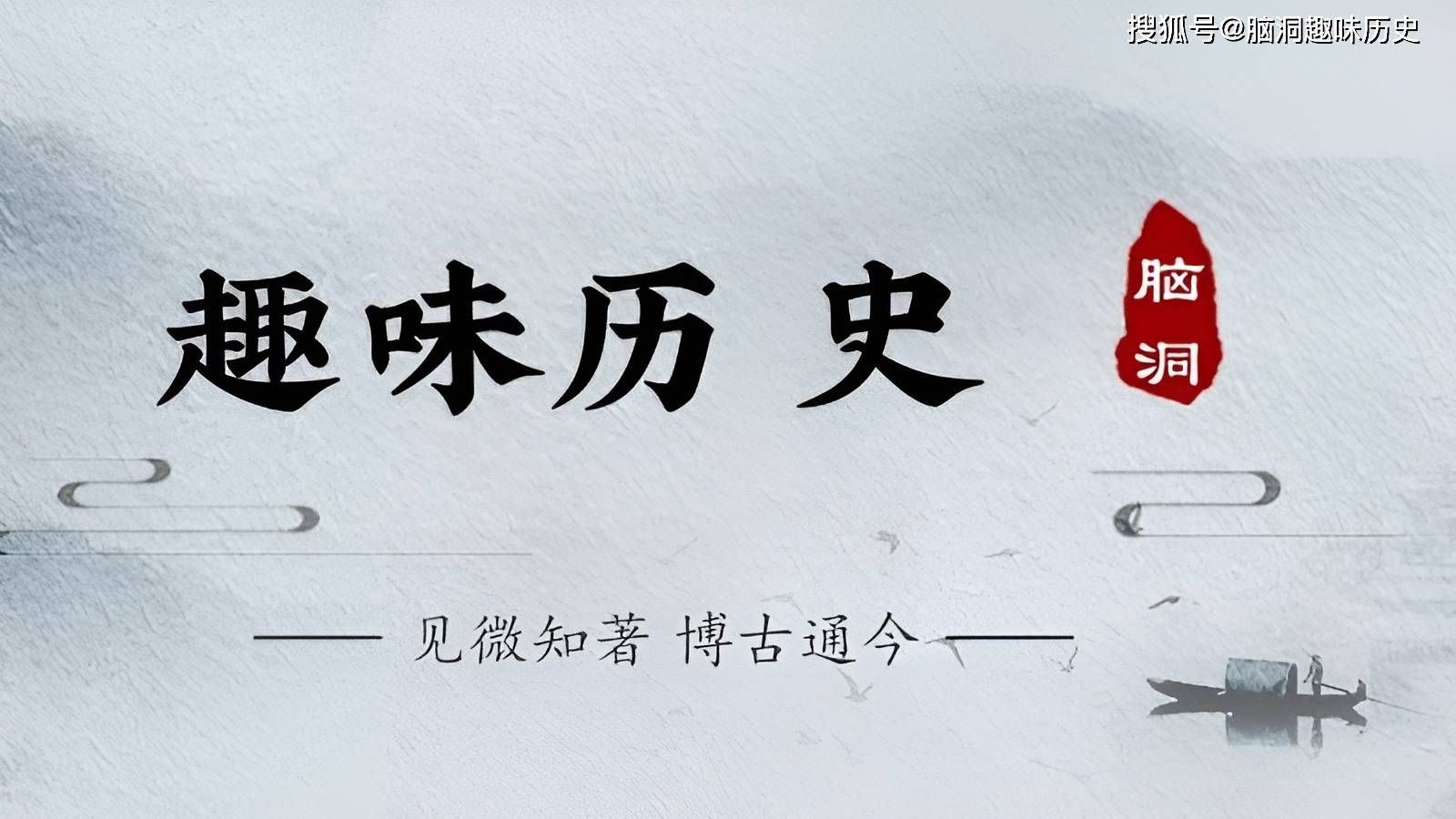 我们天天花的钱<strong></p>
<p>中币网</strong>，为什么叫人民币？人民币中的图案都有哪些含义？