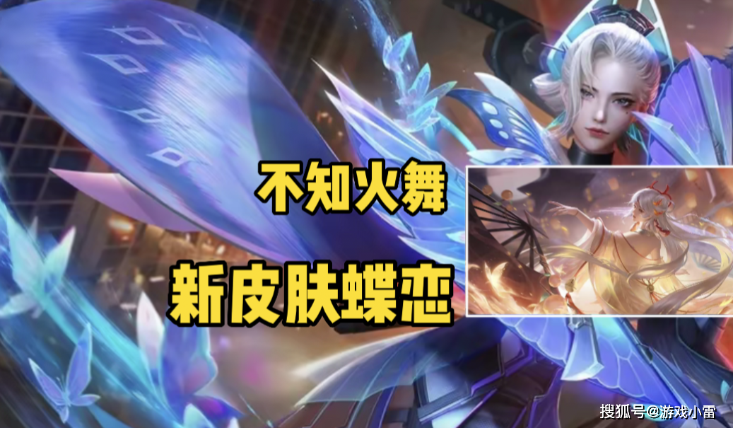 老夫子aov联动官宣<strong></p>
<p>币乐交易所</strong>，留3w金币稳赚，400紫星币给马超，火舞乐哭