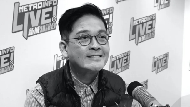 56岁TVB男演员郑启泰去世<strong></p>
<p>泰好交易所</strong>，才求婚成功女友，网友感慨：是好演员