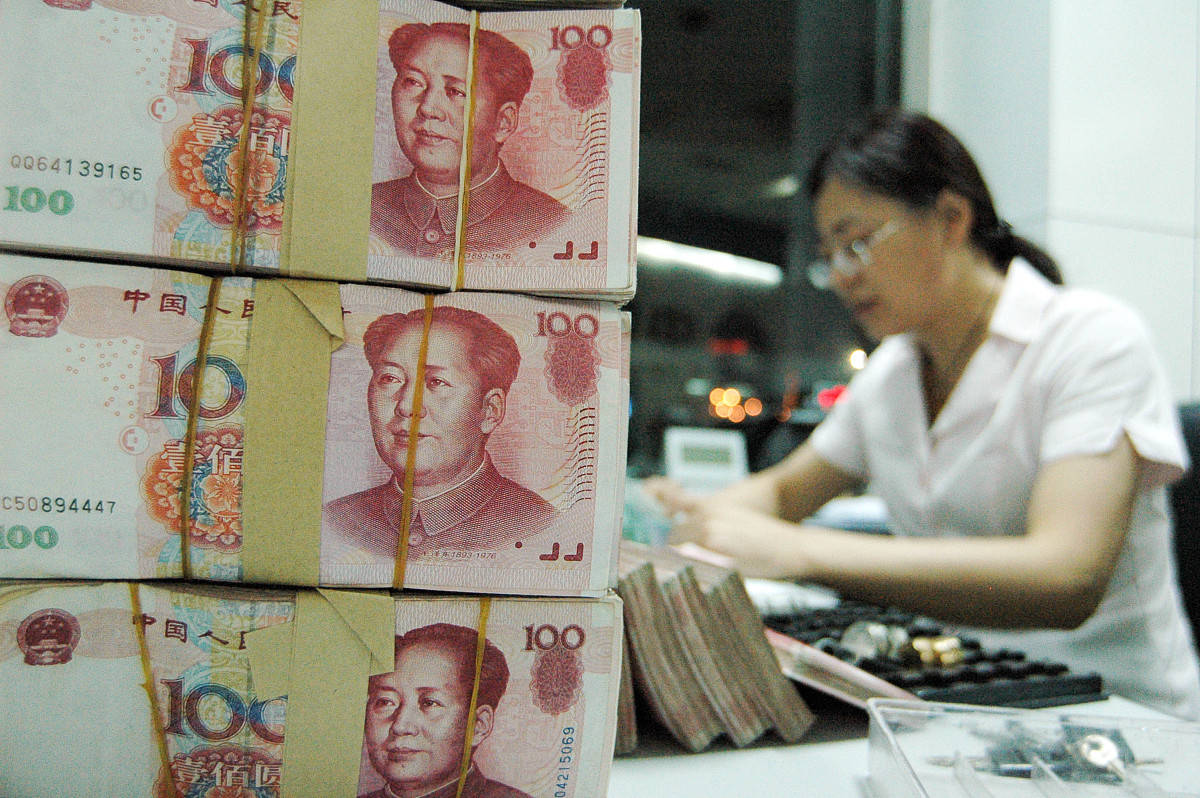 磐石永盛(北京)投资基金管理有限公司：人民币国际贸易中实力渐增
