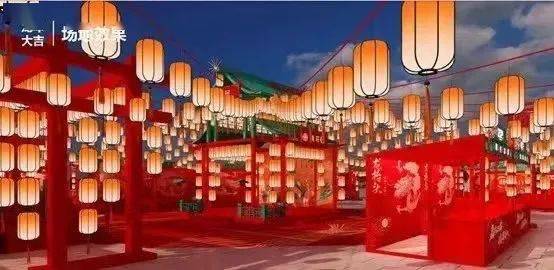 好“龘”一场数币红包雨<strong></p>
<p>币场交易所</strong>！就在石景山——