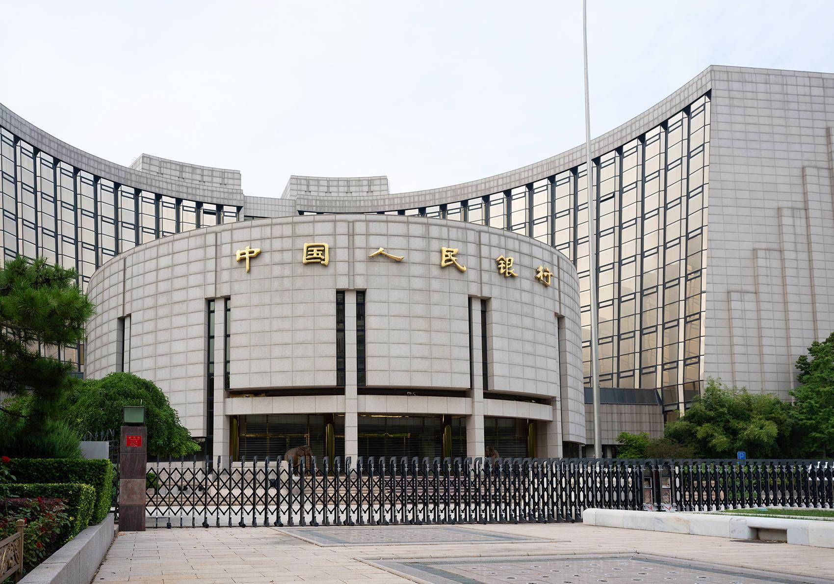 离岸人民币涨穿7.2元关口<strong></p>
<p>币涨交易所</strong>！