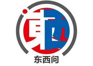 东西问｜张礼卿：全球金融安全网中<strong></p>
<p>币币网交易所</strong>，人民币扮演何种角色？