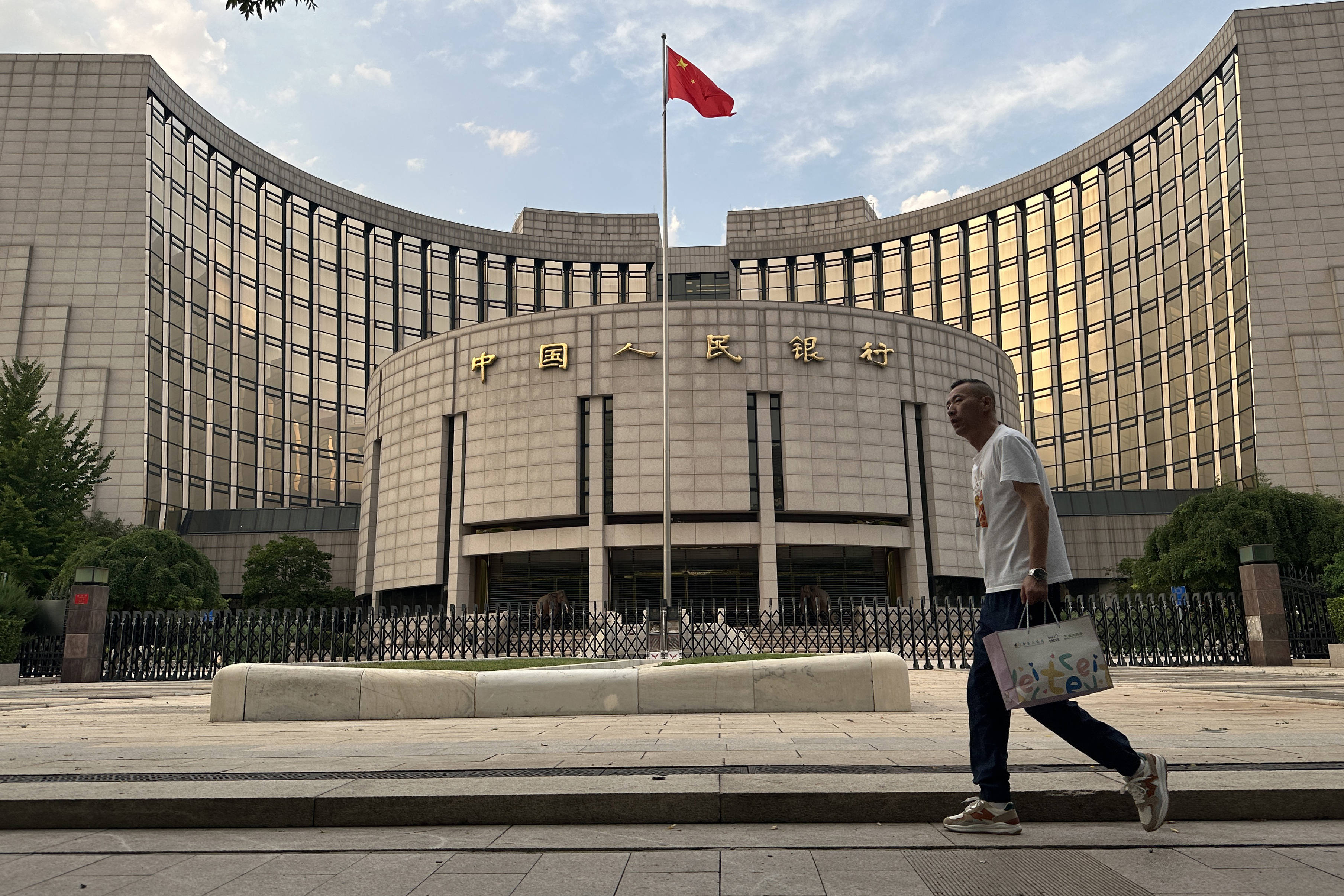 东西问｜张礼卿：全球金融安全网中<strong></p>
<p>币币网交易所</strong>，人民币扮演何种角色？