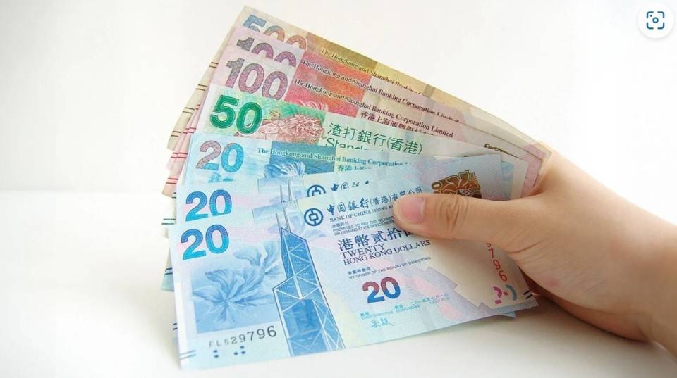 莫斯科外汇交易所停止美元交易后<strong></p>
<p>币森交易所</strong>，人民币和美元汇率翻天覆地