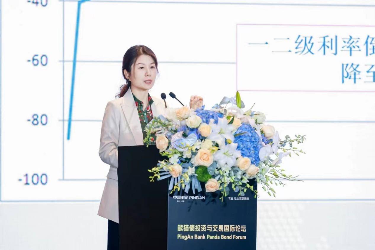 平安银行携手全球机构共话熊猫债市场未来<strong></p>
<p>恒币交易所</strong>，董事长冀光恒表示：有利于推进人民币国际化进程