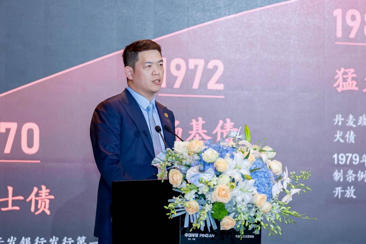 平安银行携手全球机构共话熊猫债市场未来<strong></p>
<p>恒币交易所</strong>，董事长冀光恒表示：有利于推进人民币国际化进程