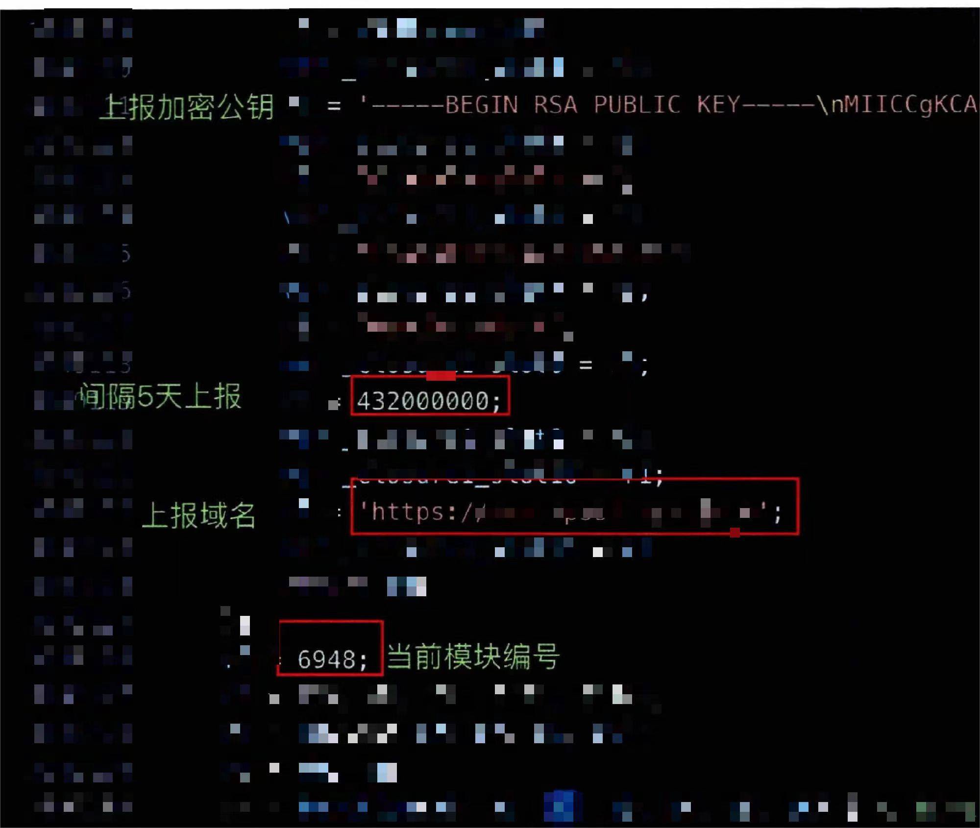 谁动了他价值数百万元的虚拟币？民警发现开发平台竟藏了四个内鬼<strong></p>
<p>币币交易所开发</strong>！