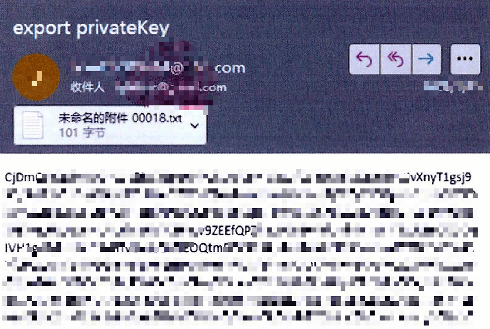 谁动了他价值数百万元的虚拟币？民警发现开发平台竟藏了四个内鬼<strong></p>
<p>币币交易所开发</strong>！