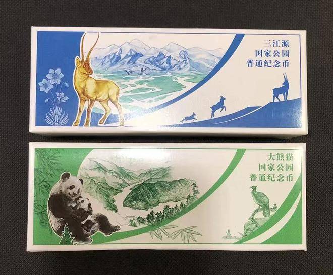 东北虎纪念币终于要来了？如何应对<strong></p>
<p>币虎交易所</strong>！