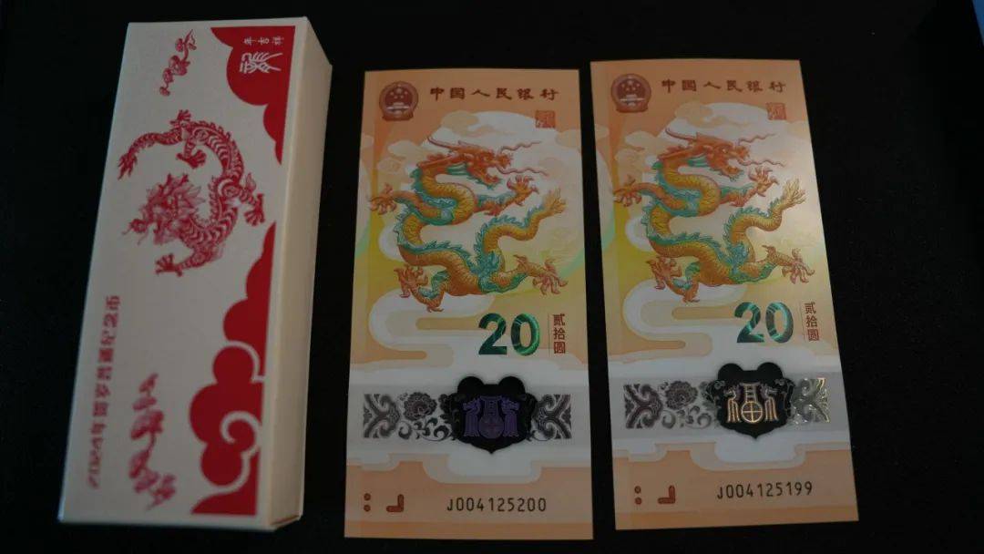 龙钞和京剧币<strong></p>
<p>币和交易所</strong>，还在涨？