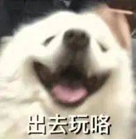 愿许秋风知我意<strong></p>
<p>知币交易所</strong>，赐我十亿人民币！