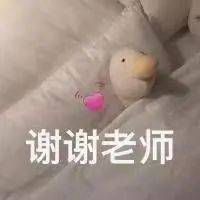 愿许秋风知我意<strong></p>
<p>知币交易所</strong>，赐我十亿人民币！