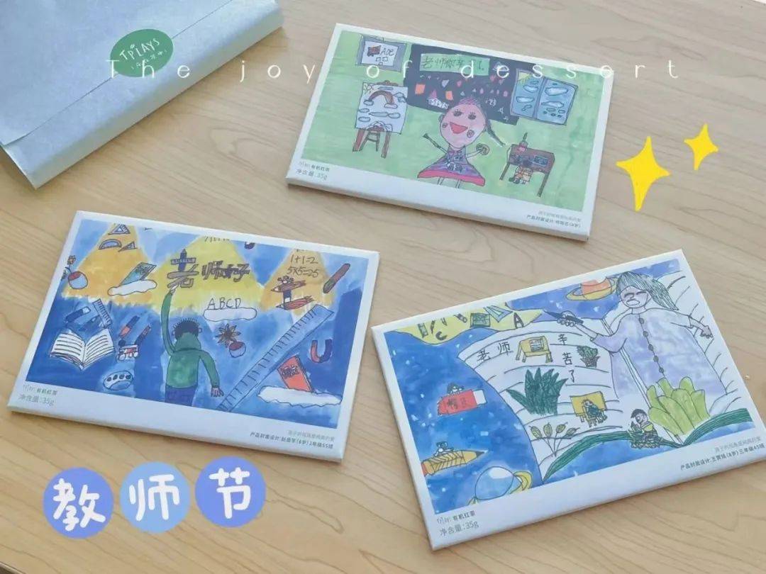 愿许秋风知我意<strong></p>
<p>知币交易所</strong>，赐我十亿人民币！