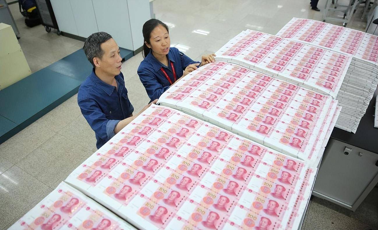 藏在人民币背后不为人知的秘密<strong></p>
<p>知币交易所</strong>，制造一张人民币有多难？