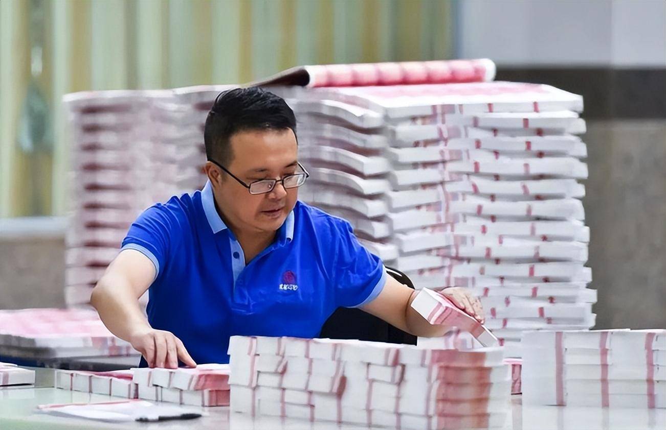 藏在人民币背后不为人知的秘密<strong></p>
<p>知币交易所</strong>，制造一张人民币有多难？