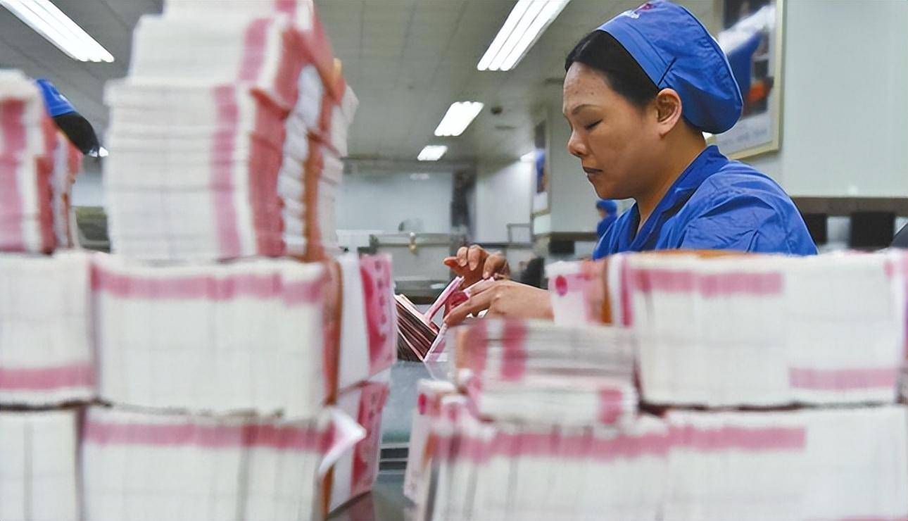 藏在人民币背后不为人知的秘密<strong></p>
<p>知币交易所</strong>，制造一张人民币有多难？