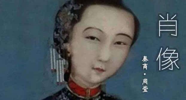 中国第一位女拖拉机手<strong></p>
<p>知币交易所</strong>，到了晚年，才知人民币上印的是自己